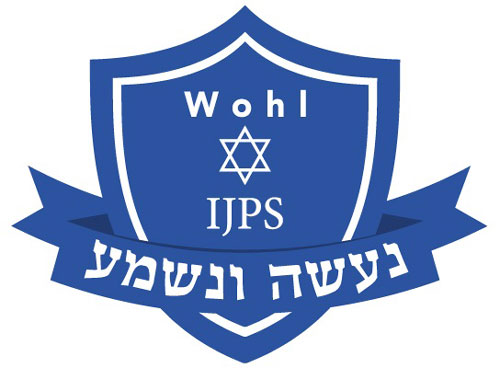 Wohl Ilford Jewish Primary School